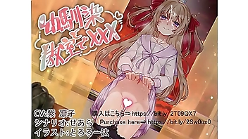 なじみと教室で×××