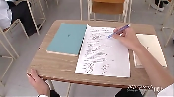 痴女王の教室 1