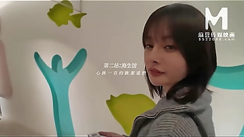 ＭodelMedia Asia - Summer Fan Appreciation Festival